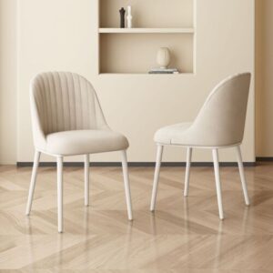 Indoor Dining Chairs Set of 2,Modern Kitchen Chairs PU Leather Soft Cushion
